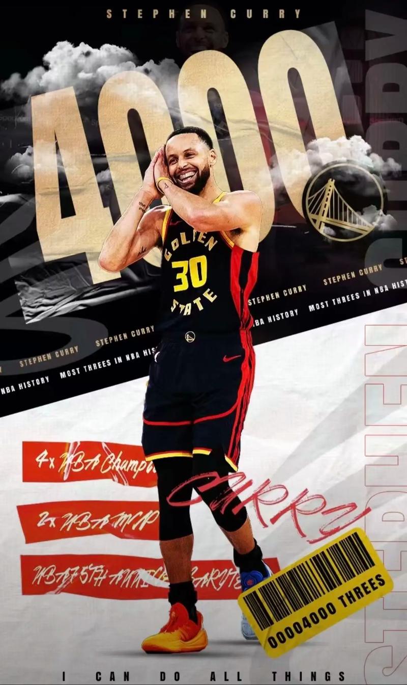 强强对话 强强对话