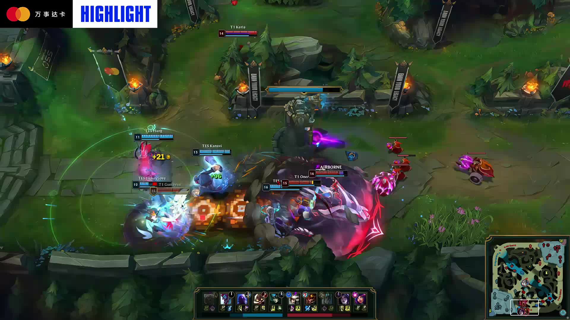 逼迫敌方交 逼迫敌方交