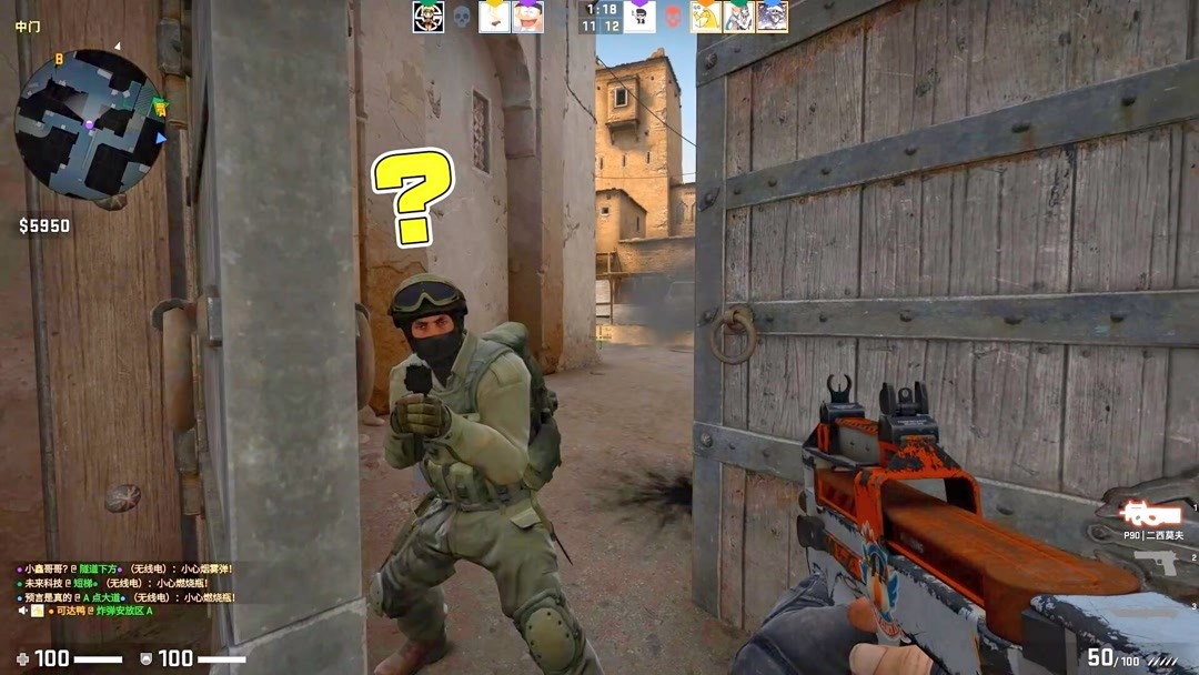 叠加一句高 叠加一句高